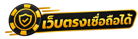 xosovungtau.com.vn
